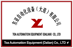 Toa Automation Equipment (Dalian) Co., LTD