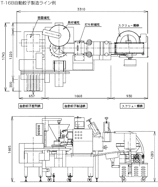 T-16BLqC